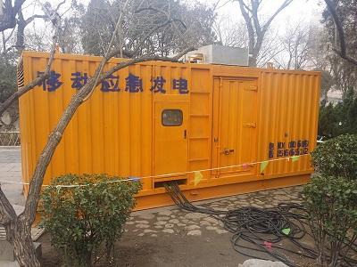 贵池柴油发电机维修保养工作要做哪些